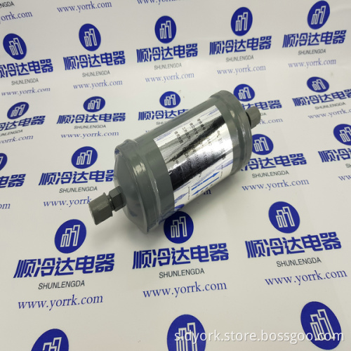 KH45LE120 Hydraulic Oil Filter Element